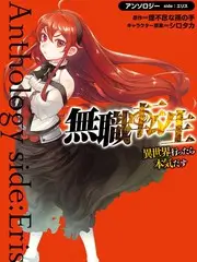 声优深夜档综艺番外剧照